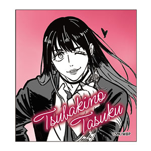 WIND BREAKER アフレコ台本イラストステッカー 桜遥[CloverWorks
