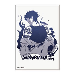 WIND BREAKER アフレコ台本イラストスクエアマグネット えん堂哉真斗