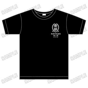 「チハヤリスタート！」 Tシャツ