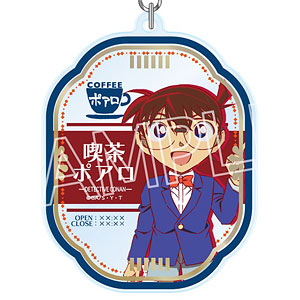 名探偵コナン 喫茶ポアロシリーズ 箔押しアクリルキーホルダー 江戸川コナン(ブラウン)