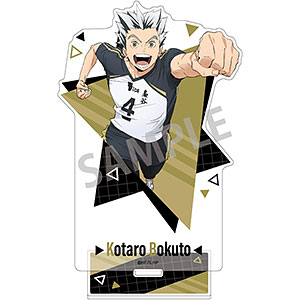 ハイキュー！！ オーロラアクリルスタンド 木兎光太郎