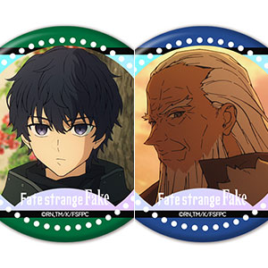 TVアニメ『Fate/strange Fake』 オーロラ缶バッジ2個セット シグマ＆ウォッチャー