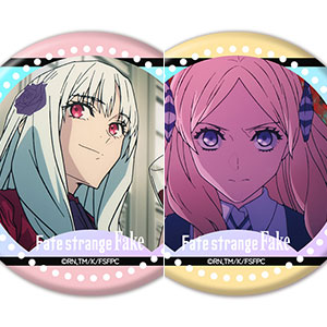TVアニメ『Fate/strange Fake』 オーロラ缶バッジ2個セット フィリア＆ハルリ・ボルザーク