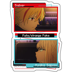 TVアニメ『Fate/strange Fake』 ダイカットステッカー アヤカ・サジョウ＆セイバー