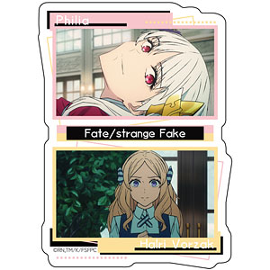 TVアニメ『Fate/strange Fake』 ダイカットステッカー フィリア＆ハルリ・ボルザーク