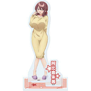 アクリルスタンド「TVアニメ『よわよわ先生』」05/阿比倉朱美A(公式イラスト)