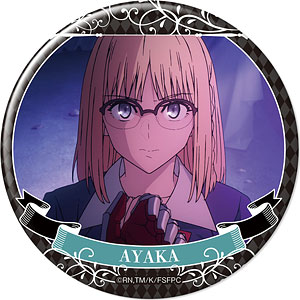 TVアニメ『Fate/strange Fake』 缶バッジ Ver.2 デザイン01(アヤカ・サジョウ)
