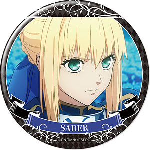 TVアニメ『Fate/strange Fake』 缶バッジ Ver.2 デザイン23(セイバー/E)