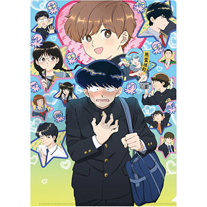 TVアニメーション「ガンバレ！中村くん！！」 クリアファイル