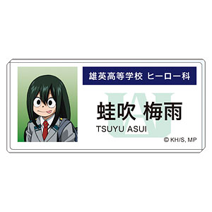僕のヒーローアカデミア アクリルネームバッジ 蛙吹梅雨 エピローグビジュアル