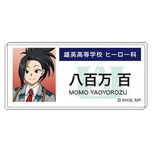 僕のヒーローアカデミア アクリルネームバッジ 八百万百 エピローグビジュアル