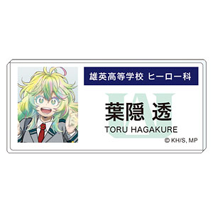 僕のヒーローアカデミア アクリルネームバッジ 葉隠透 エピローグビジュアル