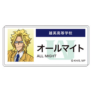 僕のヒーローアカデミア アクリルネームバッジ オールマイト エピローグビジュアル