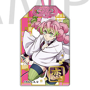 甘露寺蜜璃(恋柱) の検索結果]-amiami.jp-あみあみオンライン本店-