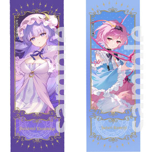 東方Project トレーディングホログラムチケット 5個入りBOX