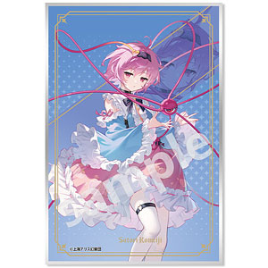 東方Project アクリル色紙 古明地さとり