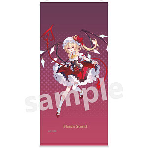 東方Project タペストリー フランドール・スカーレット