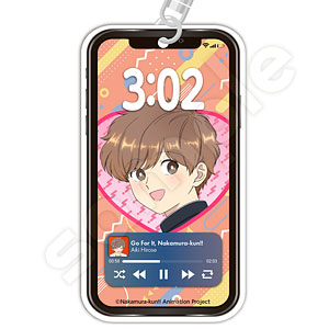 「ガンバレ！中村くん！！」スマホ風キーホルダー 広瀬愛貴