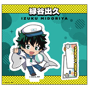 アニメ『僕のヒーローアカデミア』 ミニキャラアクリルスタンド 緑谷出久 海の生きものたちと一緒にPLUS ULTRA