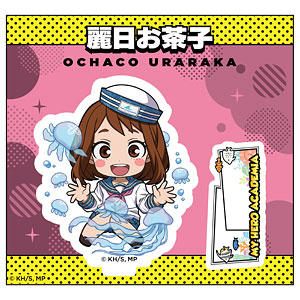 アニメ『僕のヒーローアカデミア』 ミニキャラアクリルスタンド 麗日お茶子 海の生きものたちと一緒にPLUS ULTRA