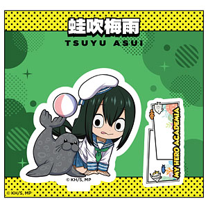 アニメ『僕のヒーローアカデミア』 ミニキャラアクリルスタンド 蛙吹梅雨 海の生きものたちと一緒にPLUS ULTRA