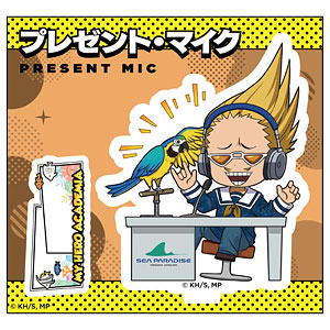アニメ『僕のヒーローアカデミア』 ミニキャラアクリルスタンド プレゼント・マイク 海の生きものたちと一緒にPLUS ULTRA