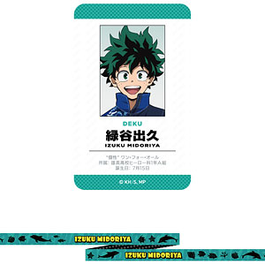 アニメ『僕のヒーローアカデミア』 カード付ネックストラップ 緑谷出久 海の生きものたちと一緒にPLUS ULTRA