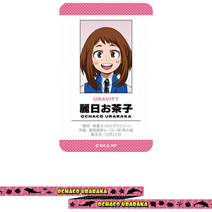 アニメ『僕のヒーローアカデミア』 カード付ネックストラップ 麗日お茶子 海の生きものたちと一緒にPLUS ULTRA