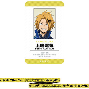アニメ『僕のヒーローアカデミア』 カード付ネックストラップ 上鳴電気 海の生きものたちと一緒にPLUS ULTRA