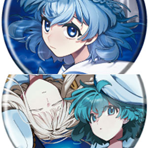 検索結果]-amiami.jp-あみあみオンライン本店-