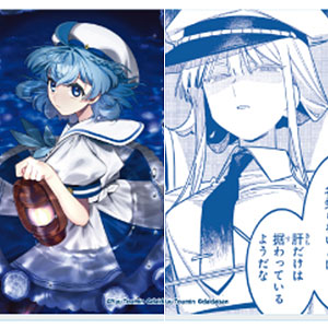 検索結果]-amiami.jp-あみあみオンライン本店-