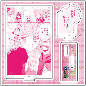 検索結果]-amiami.jp-あみあみオンライン本店-