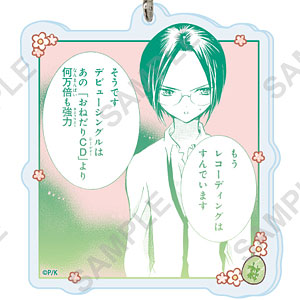 検索結果]-amiami.jp-あみあみオンライン本店-