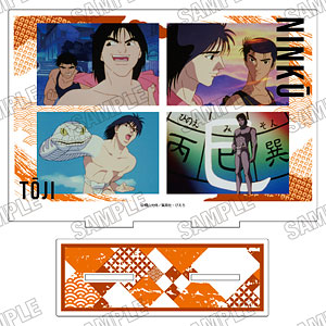 検索結果]-amiami.jp-あみあみオンライン本店-