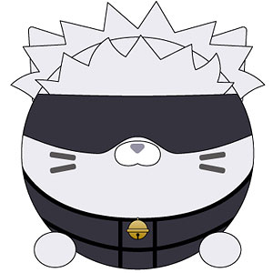 アニメ『呪術廻戦』5周年 にゃんころず 五条悟