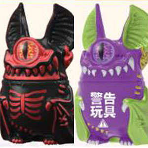 単眼コウモリ アイビー EYEBAT BEAST 第3弾 6個入りBOX