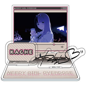 アニメ「NEEDY GIRL OVERDOSE」 ジオラマアクリルスタンド 03 かちぇ