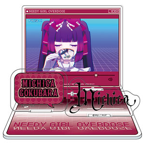 アニメ「NEEDY GIRL OVERDOSE」 ジオラマアクリルスタンド 05 獄薔薇美血華