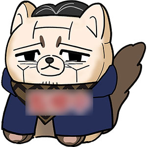 ゴールデンカムイ どうぶつフォーゼマスコット 16.菊田特務曹長