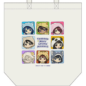 [負けヒロインが多すぎる！]トートバッグ(ケモミミパーカー)