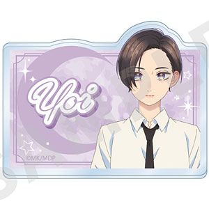 アニメ「うるわしの宵の月」 ～favorite series～ お名前バッジ(宵)