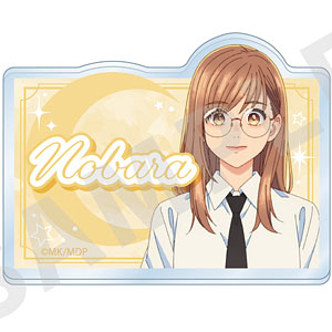 アニメ「うるわしの宵の月」 ～favorite series～ お名前バッジ(のばら)