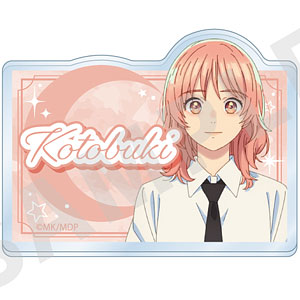アニメ「うるわしの宵の月」 ～favorite series～ お名前バッジ(寿)