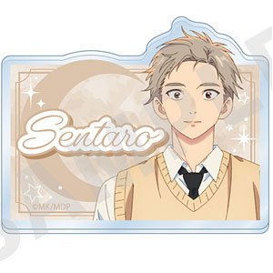 アニメ「うるわしの宵の月」 ～favorite series～ お名前バッジ(仙太郎)