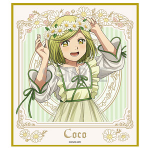 とんがり帽子のアトリエ ミニ色紙 ココ ドレスアップ＆フラワーver