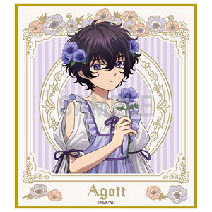とんがり帽子のアトリエ ミニ色紙 アガット ドレスアップ＆フラワーver
