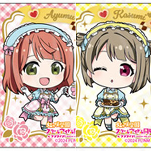 ラブライブ！』シリーズ の検索結果]-amiami.jp-あみあみオンライン本店-