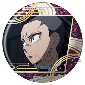 鬼滅の刃 グリッター缶バッジVol.4 竈門炭治郎[ツインクル]《07月予約》