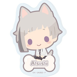 おなまえアクリルプレートバッジ「おさんぽ文豪ストレイドッグス」01/中島敦
