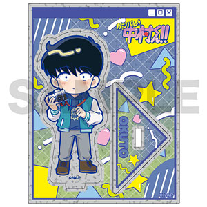 TVアニメ『ガンバレ！中村くん！！』 ミニキャララメアクリルスタンド 中村男久斗(フォトグラフ)